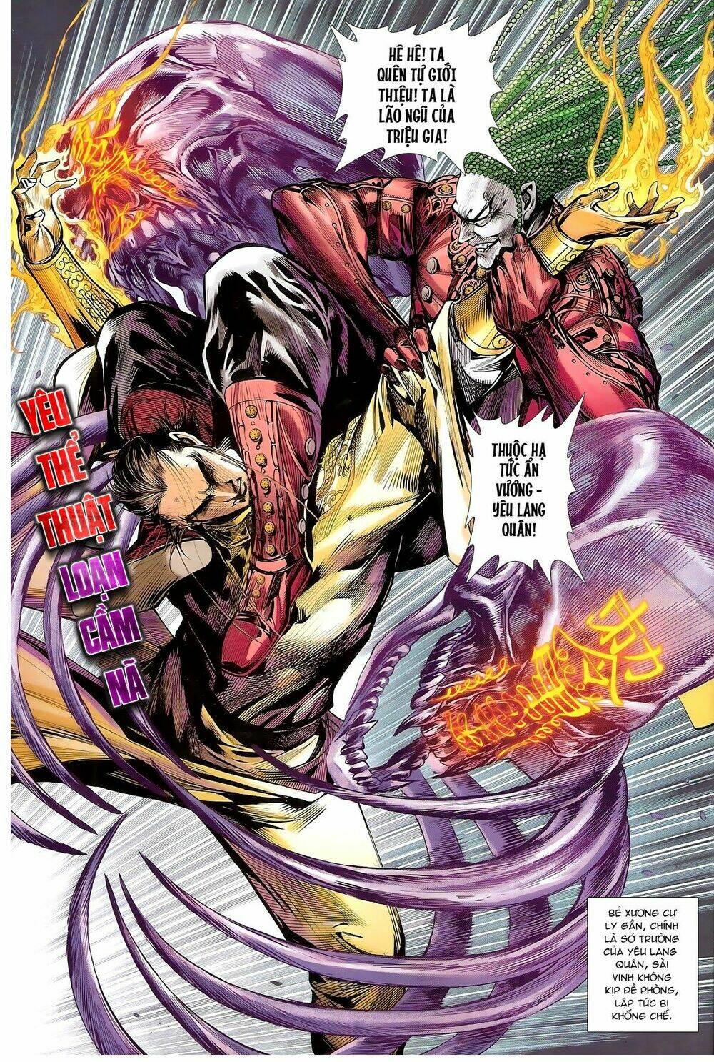 Thiết Tướng Tung Hoành: Chapter 131