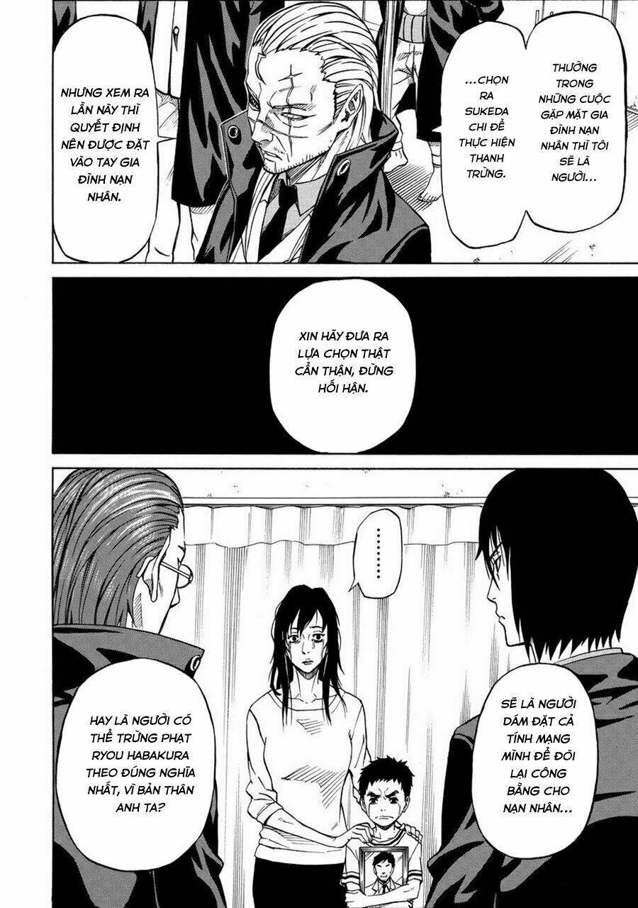 Sukedachi 09: Chapter 14