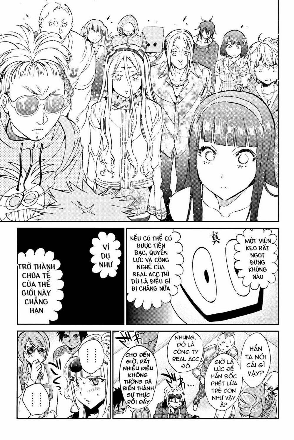 Real Account Ii: Chapter 71