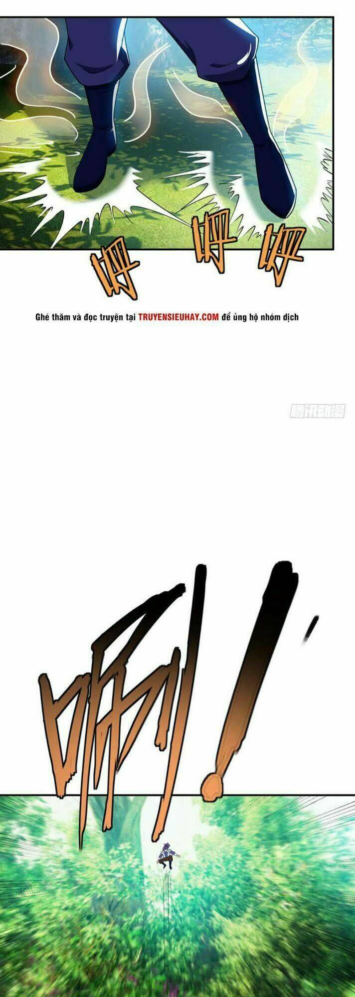 Yêu Giả Vi Vương: Chapter 24