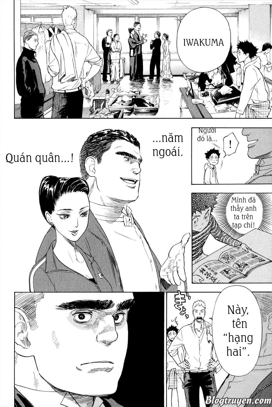 Ballroom E Youkoso: Chapter 3