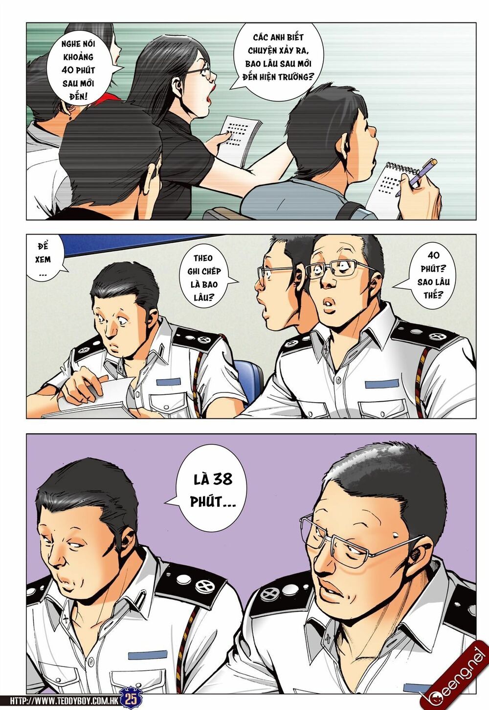 Người Trong Giang Hồ: Chapter 2261: Anh em chí cốt