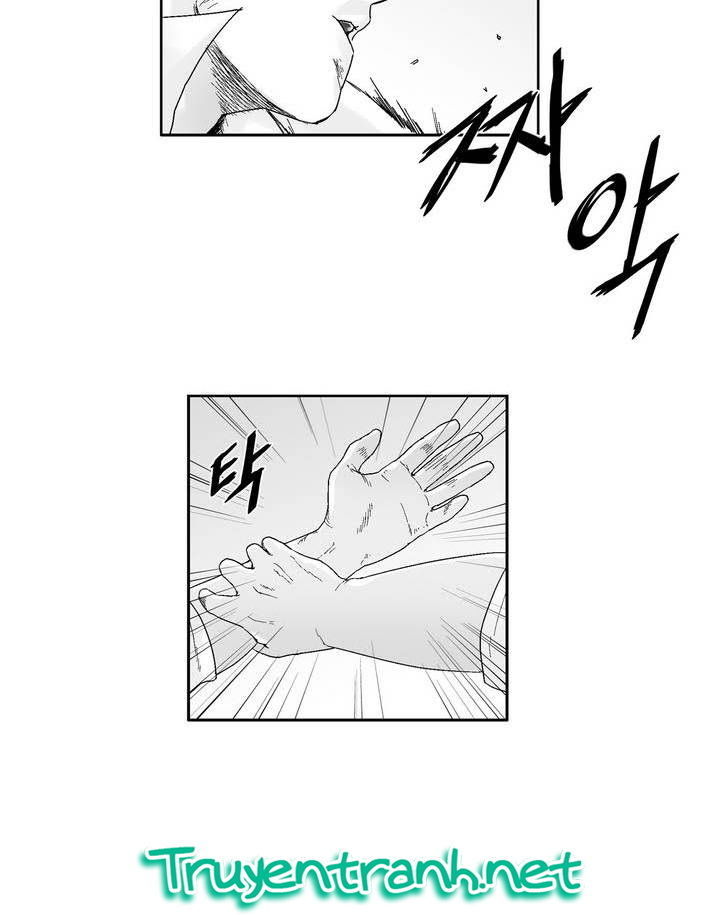 Dear Boy: Chapter 35