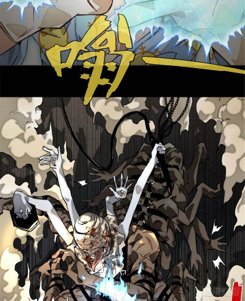 Minh Nhật Chi Kiếp: Chapter 2