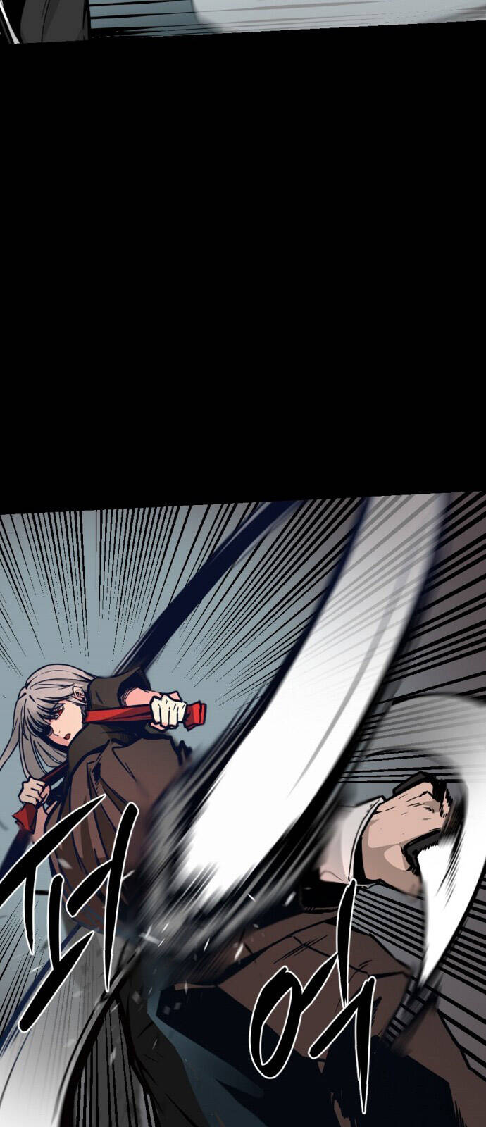 Hero Killer Boom: Chapter 1