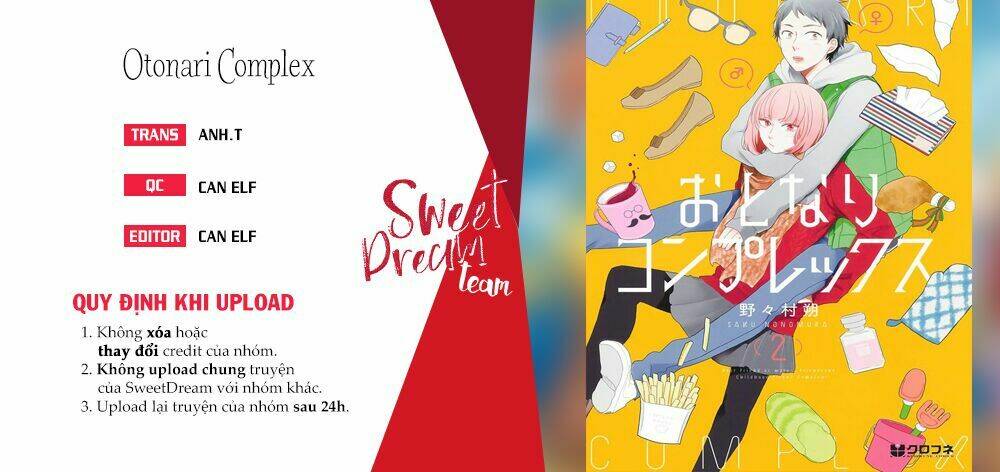 Otonari Complex: Chapter 22