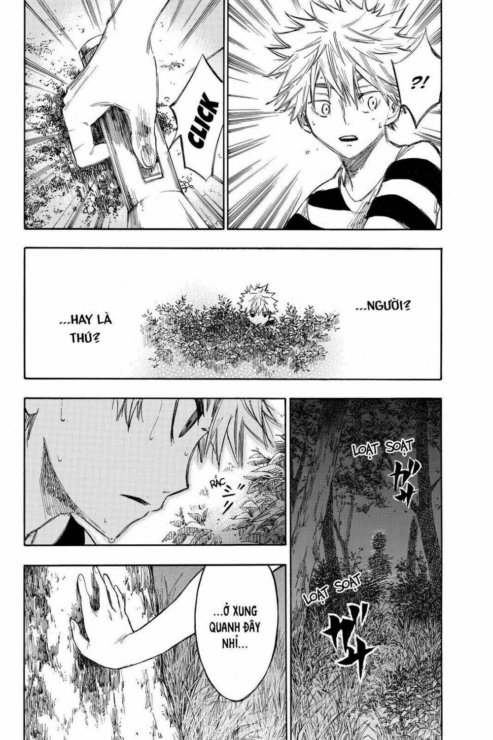 Hone Ga Kusaru Made: Chapter 8