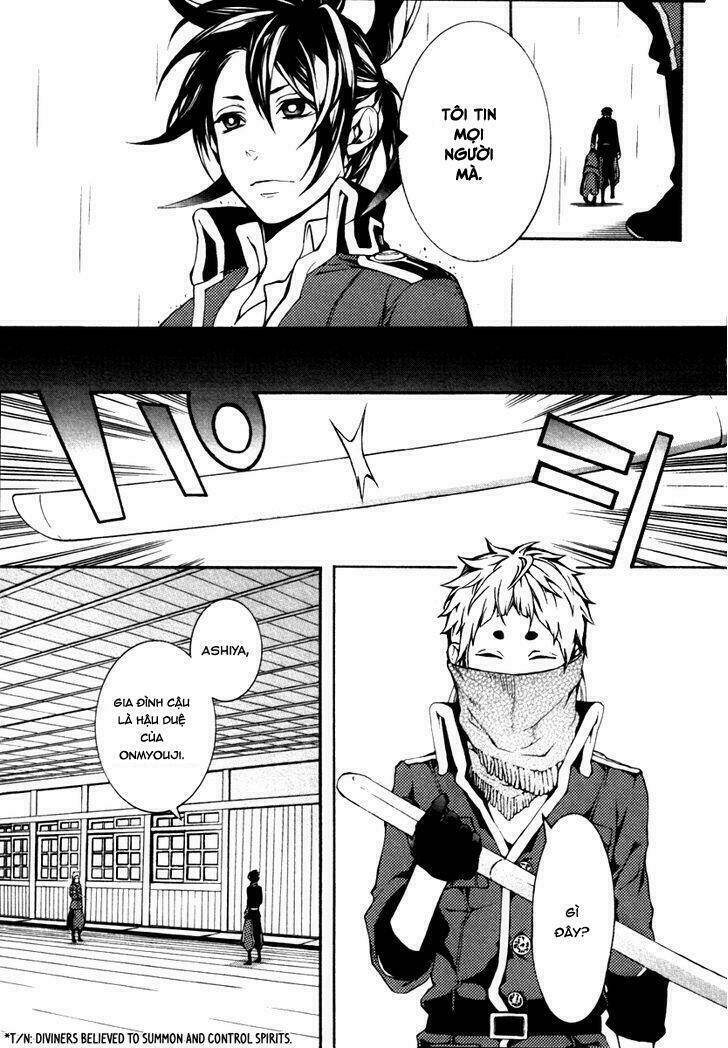 Donten Ni Warau Gaiden: Chapter 2