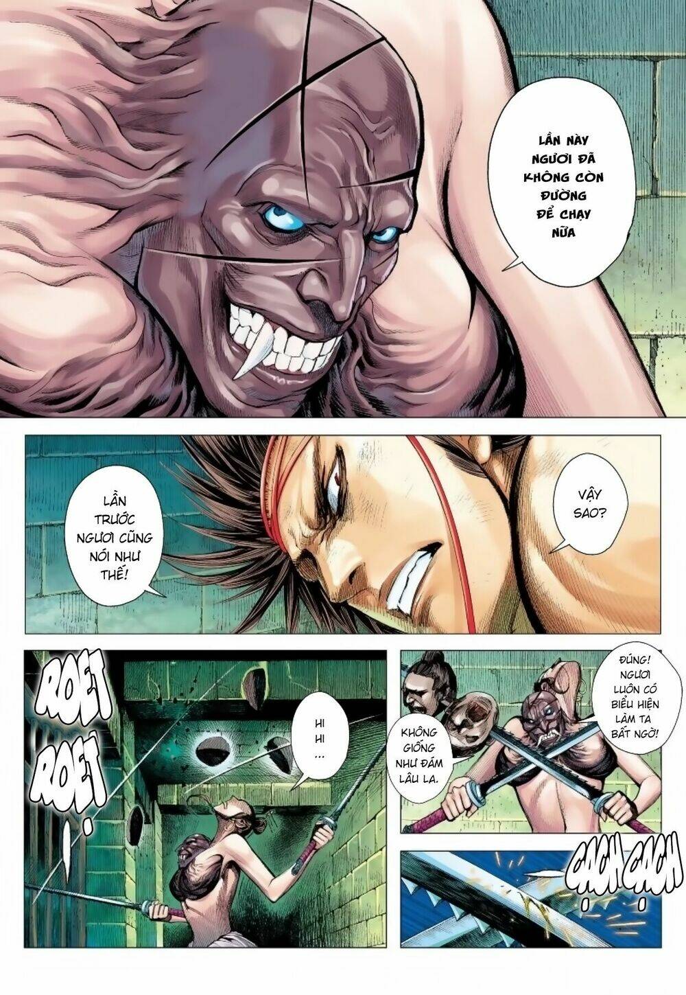 Tam Quốc Chí Dị: Chapter 12
