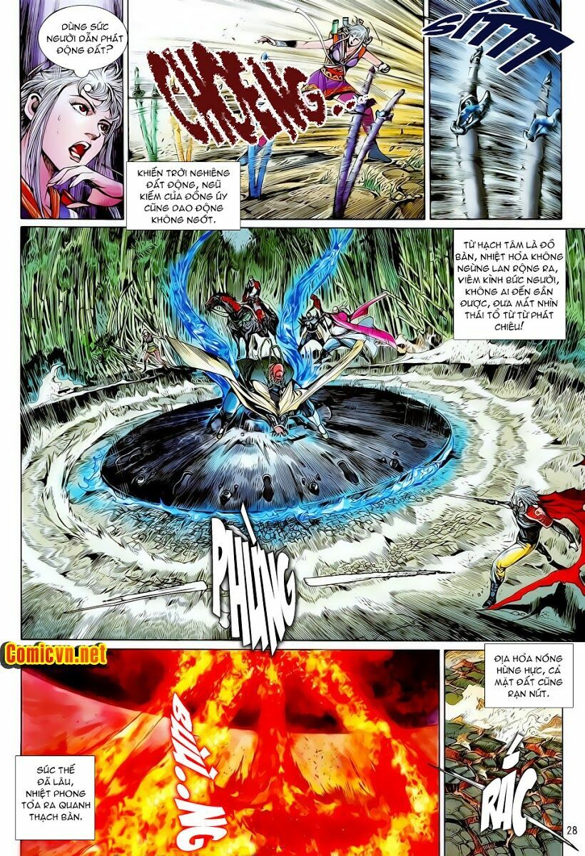 Thiết Tướng Tung Hoành: Chapter 12