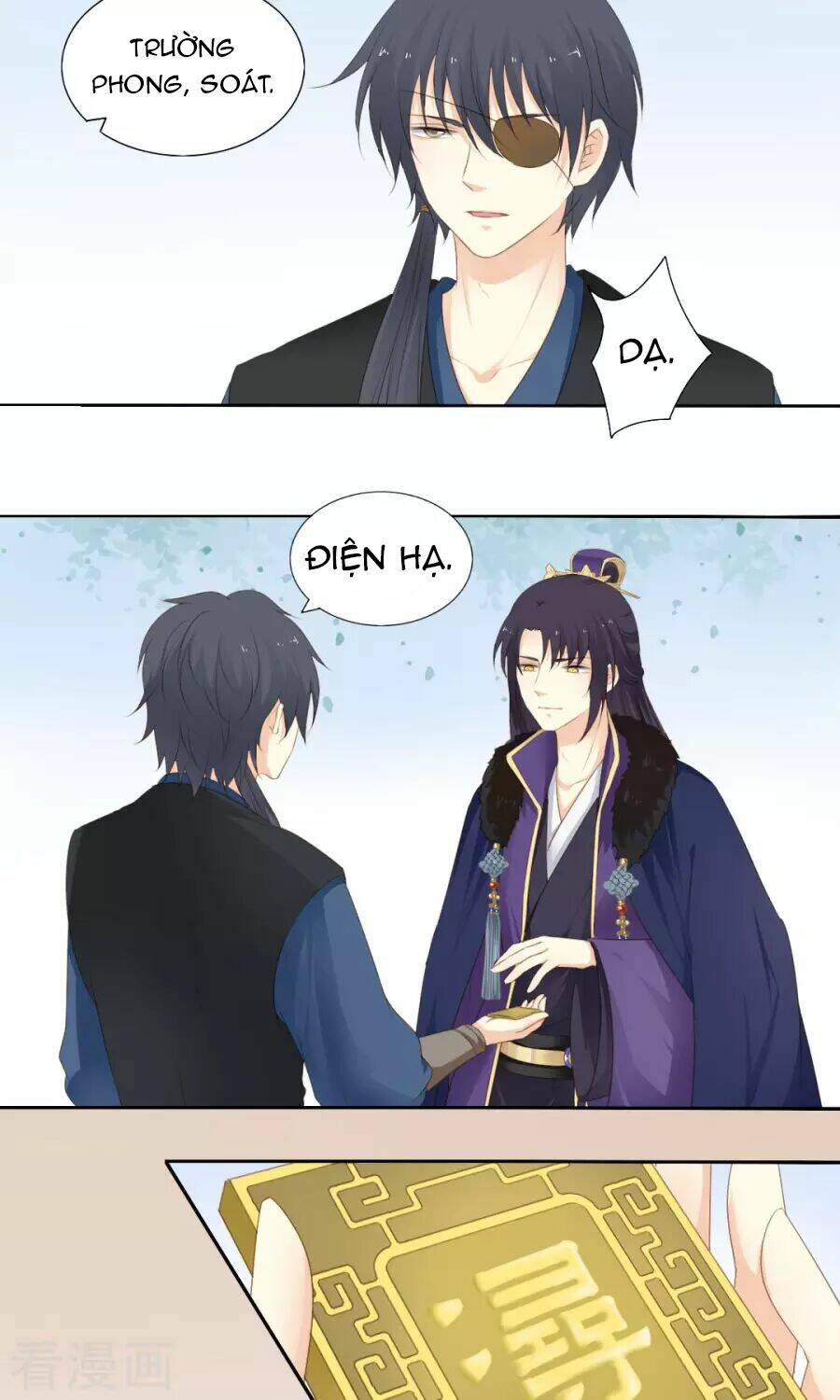 Quy Tự Dao: Chapter 67