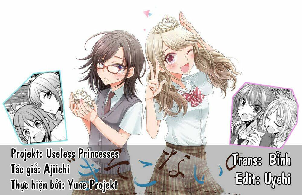 Useless Princesses: Chapter 34