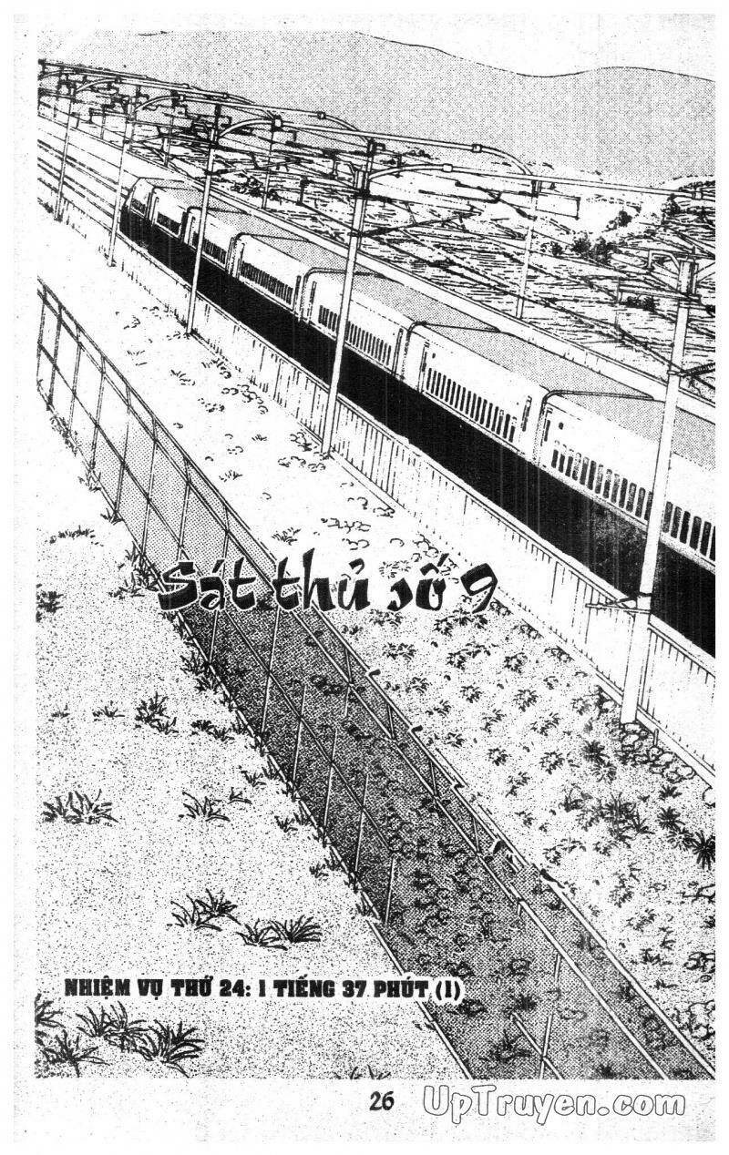 9 Banme No Musashi: Chapter 14