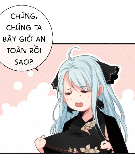 Dữ Tử Thành Thuyết: Chapter 5