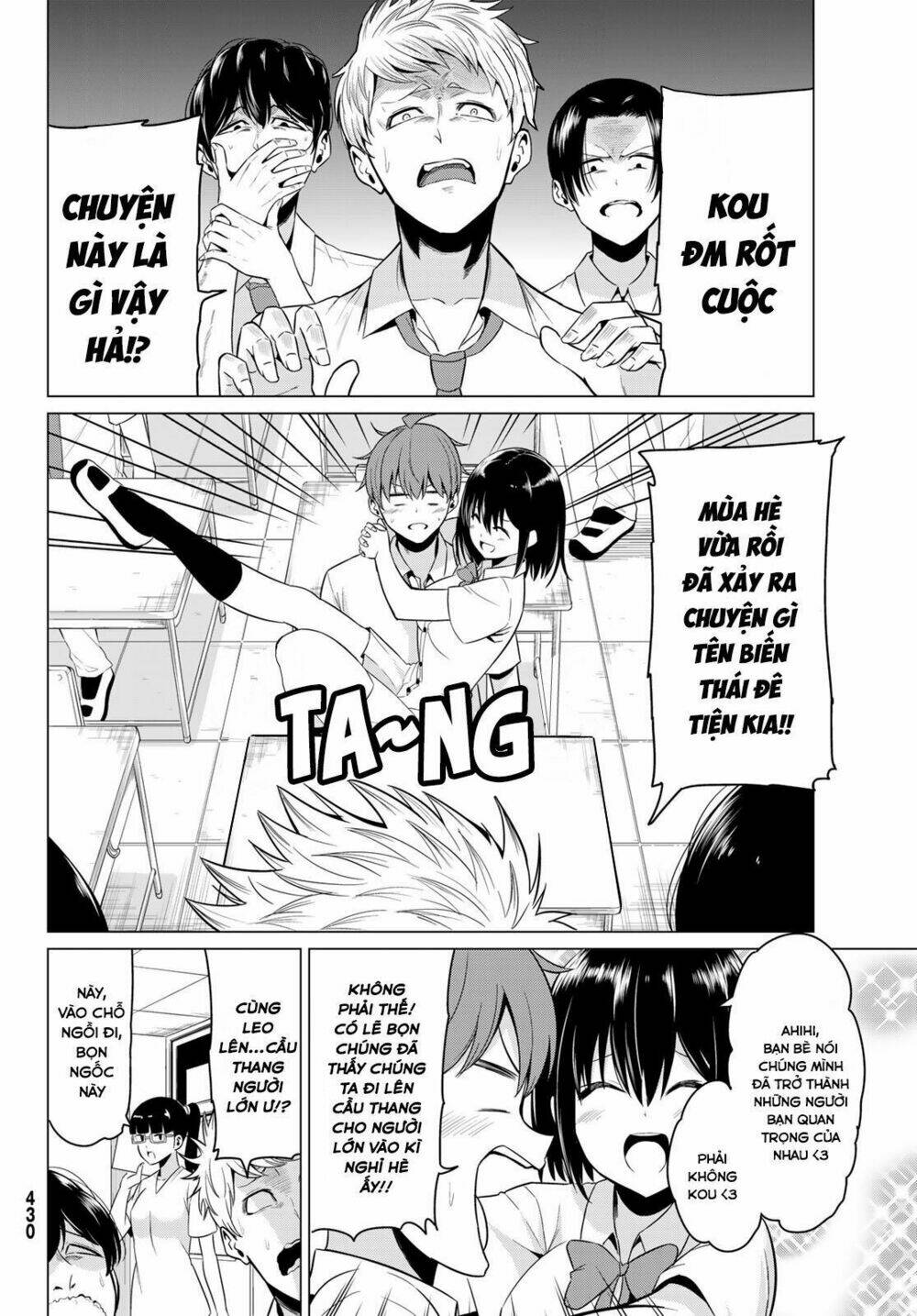 Sekai Ka Kanojo Ka Erabenai: Chapter 23