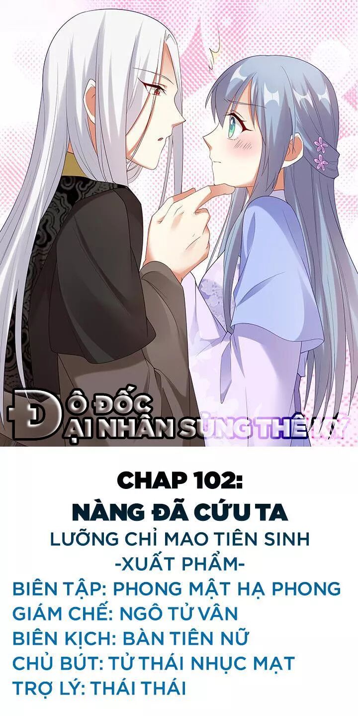 Đô đốc đại nhân sủng thê kí: Chapter 102: Nàng đã cứu ta