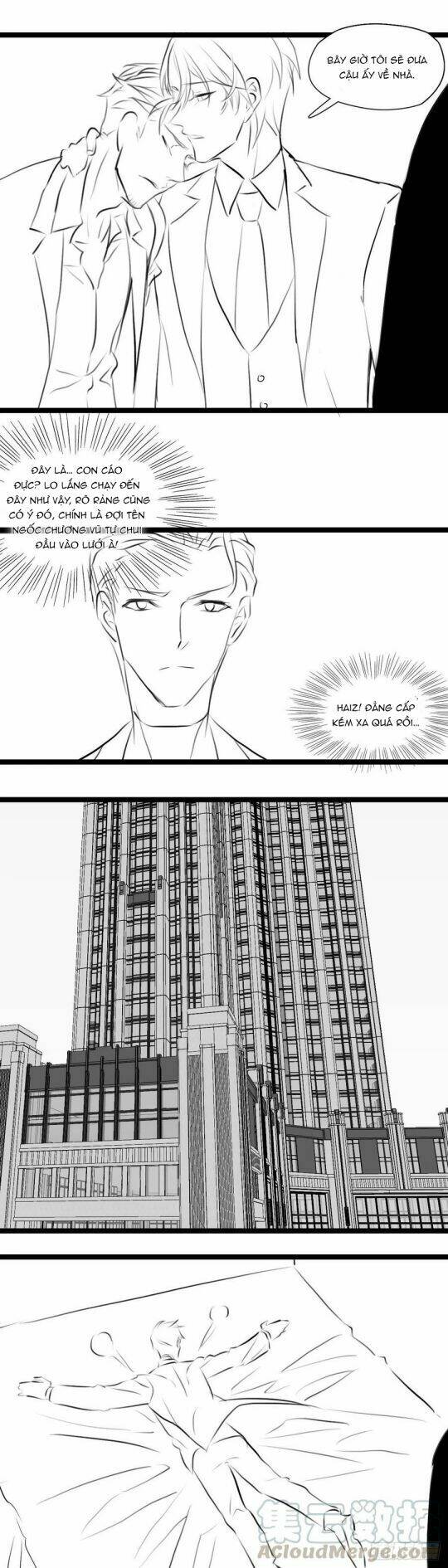 Ảnh Đế X Ảnh Đế: Chapter 162