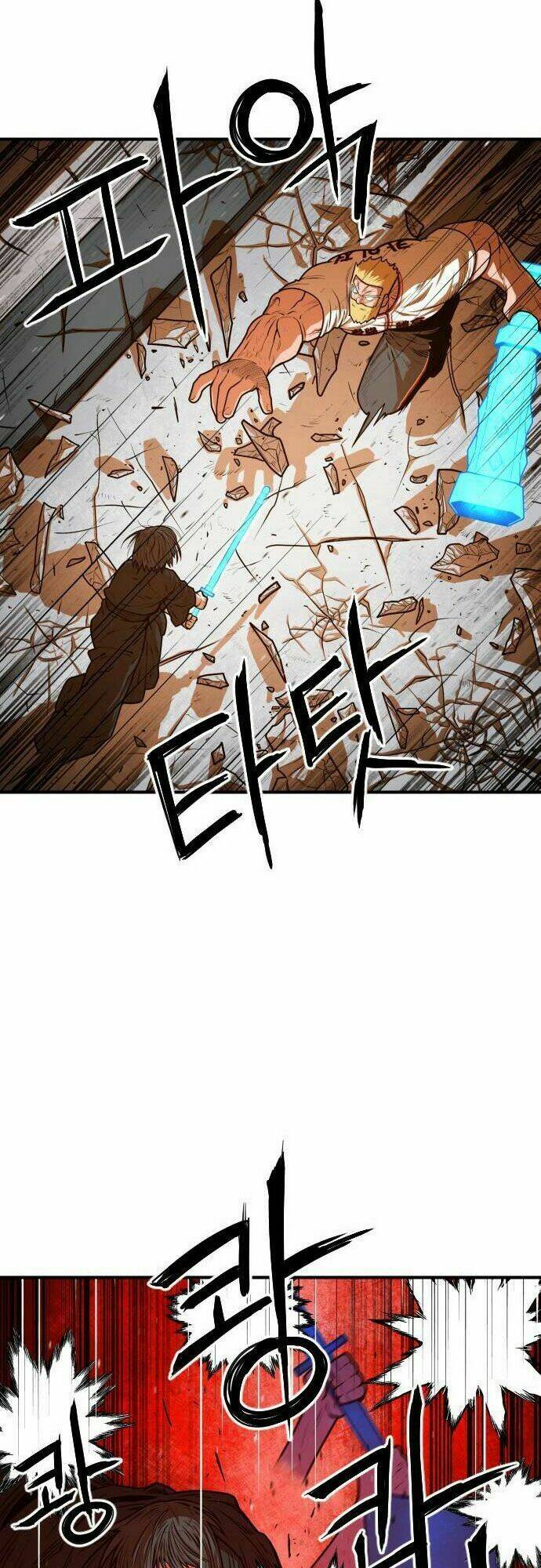 Chinh Phạt Học Đường: Chapter 16