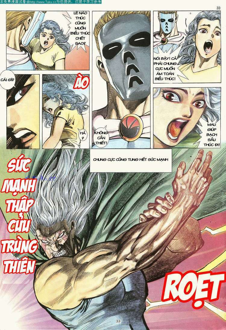 Võ Thần: Chapter 23