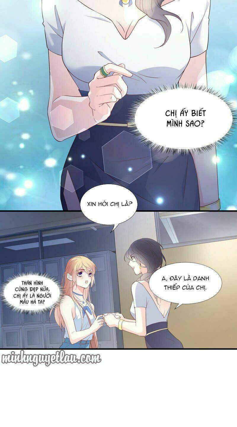 Chiến Lược Lãng Mạn Của Thịnh Thiếu: Chapter 71