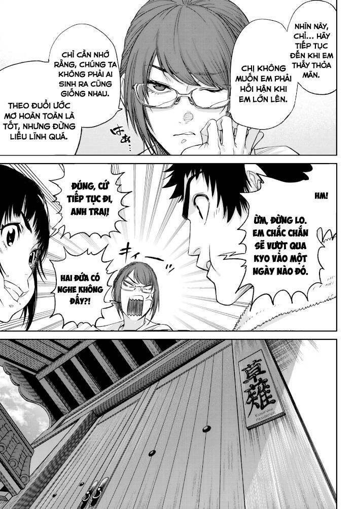 Vua Của Những Chiến Binh Gaidan: Nguồn Gốc Của Ngọn Lửa: Chapter 1