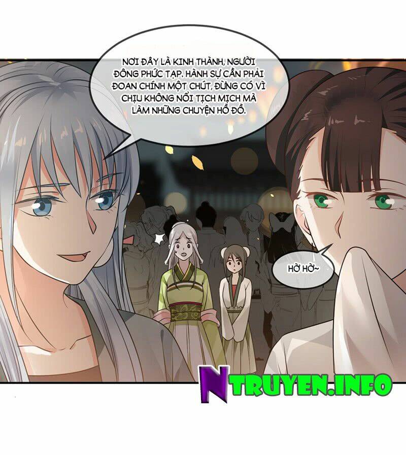 Thanh Cung Chi Ninh Mặc Vô Thanh: Chapter 4