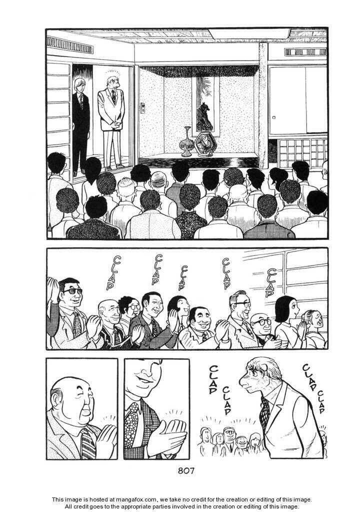 Ode To Kirihito: Chapter 20