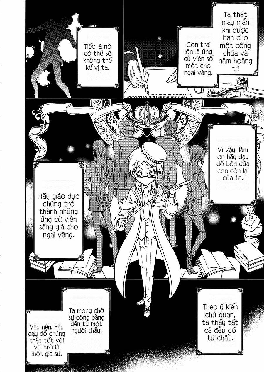 Oushitsu Kyoushi Haine: Chapter 1