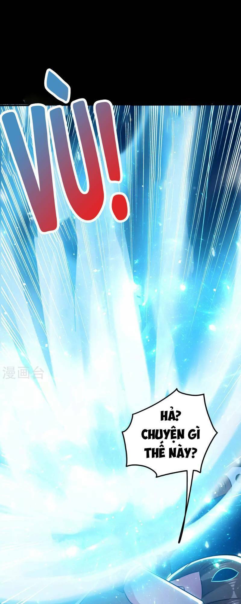 Vạn Giới Tiên Vương: Chapter 26