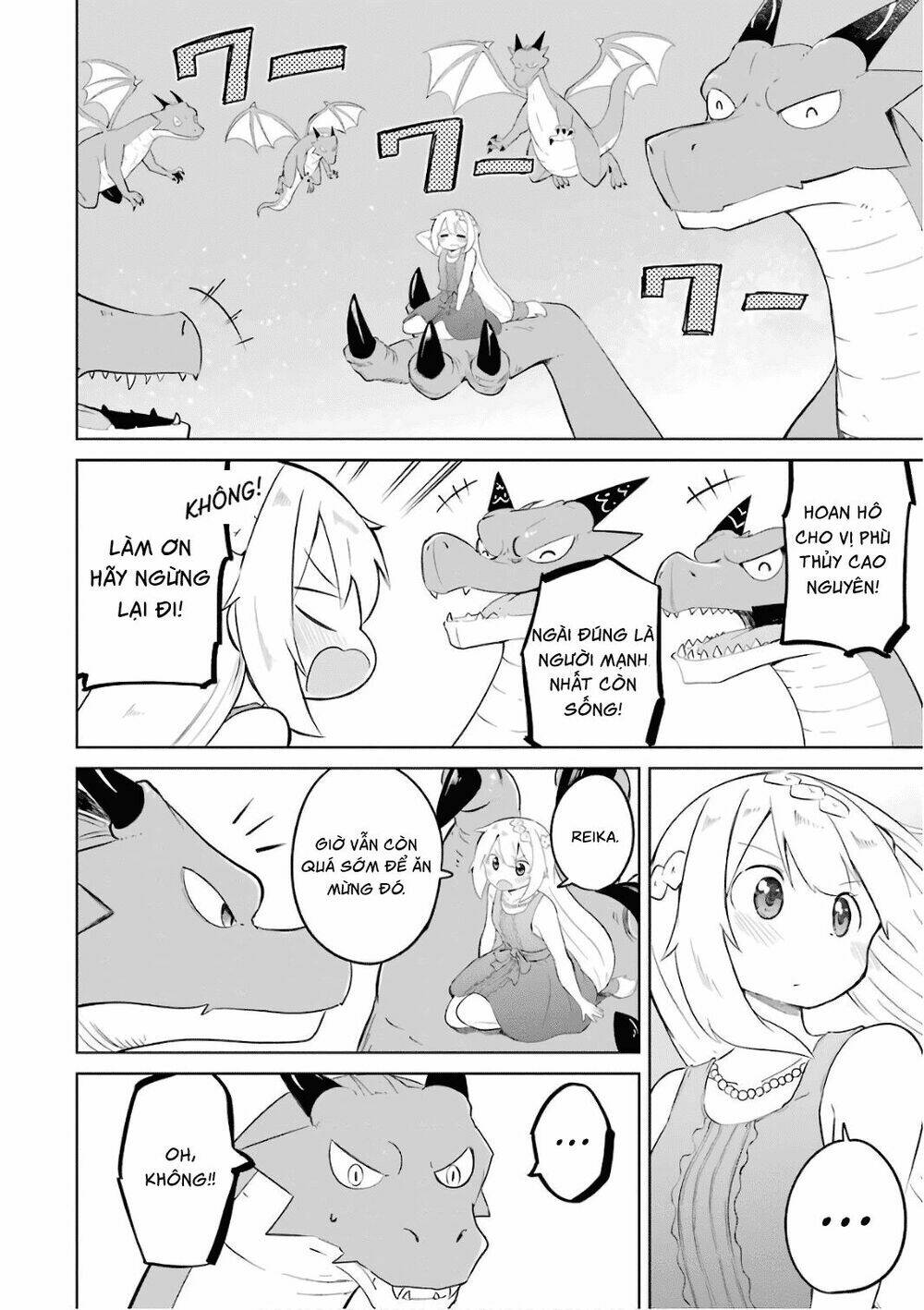 Slime Taoshite 300-Nen, Shiranai Uchi Ni Level Max Ni Natteshimatta: Chapter 11