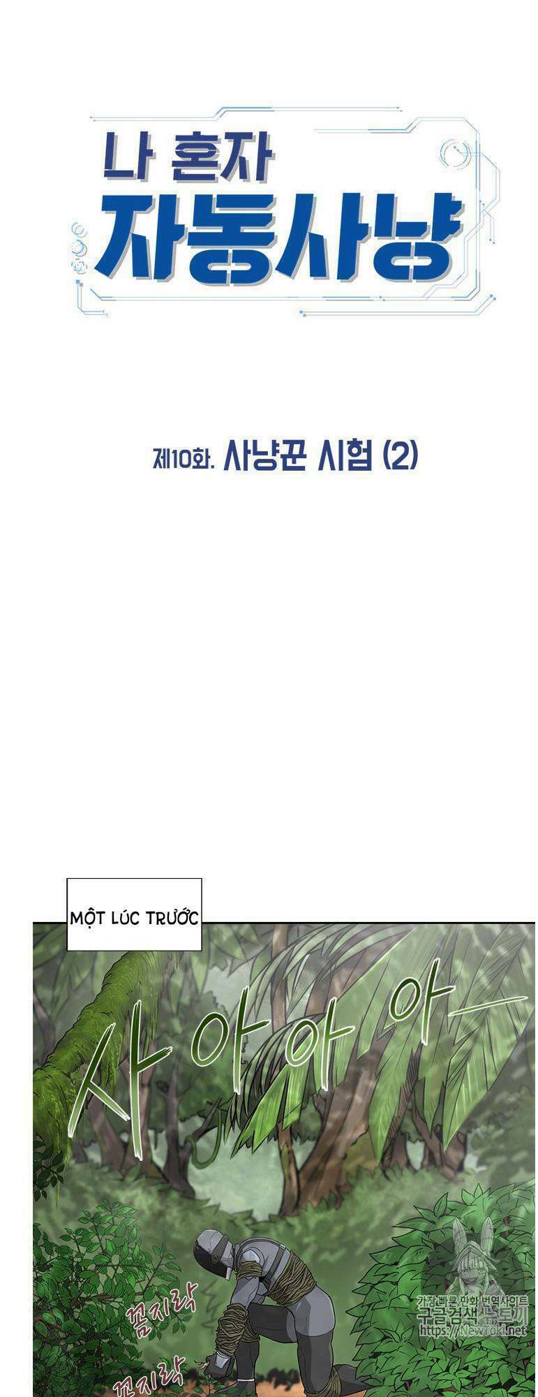 Tôi Tự Động Săn Một Mình: Chapter 10