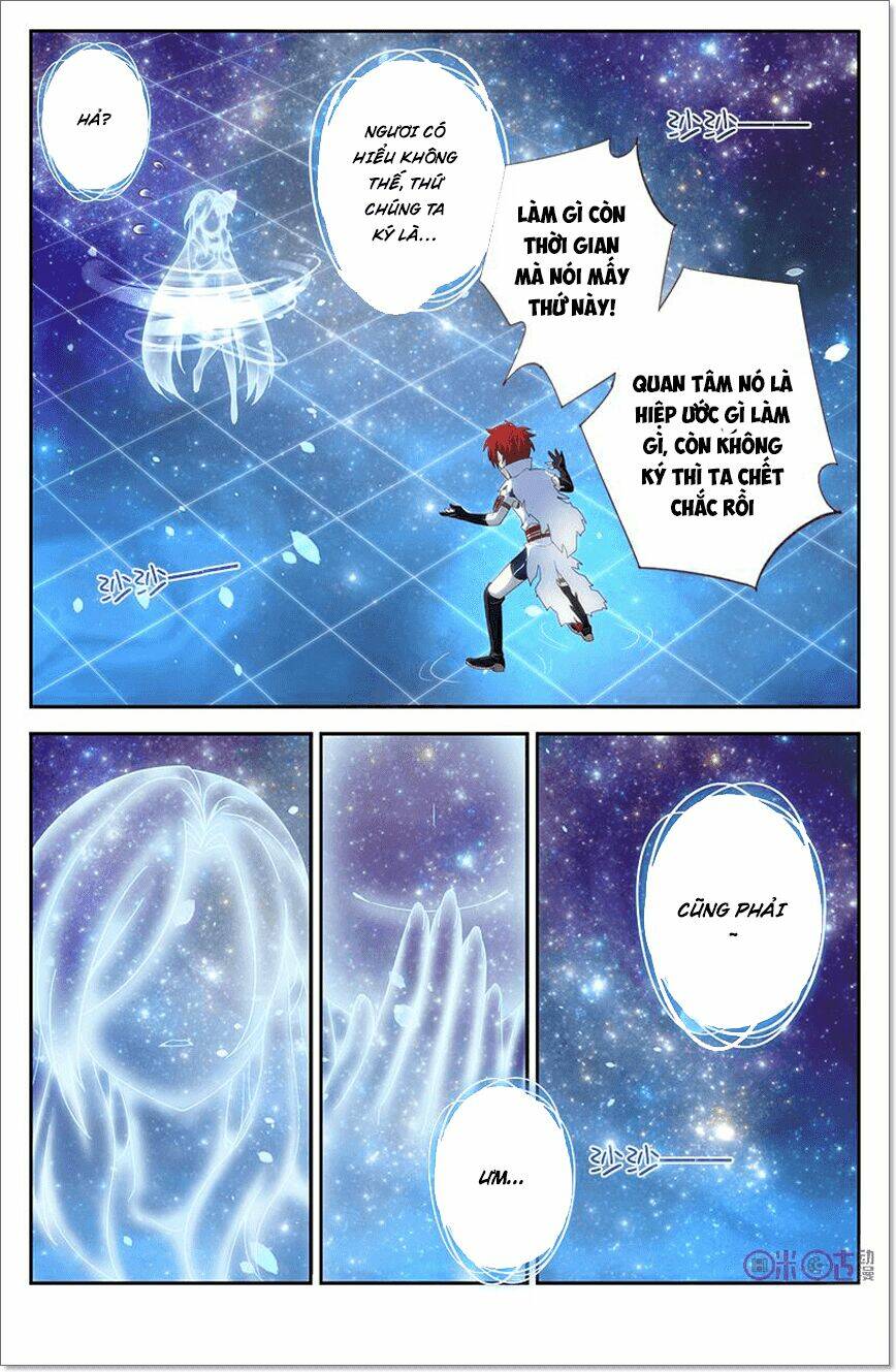 Võ Thần Không Gian: Chapter 26