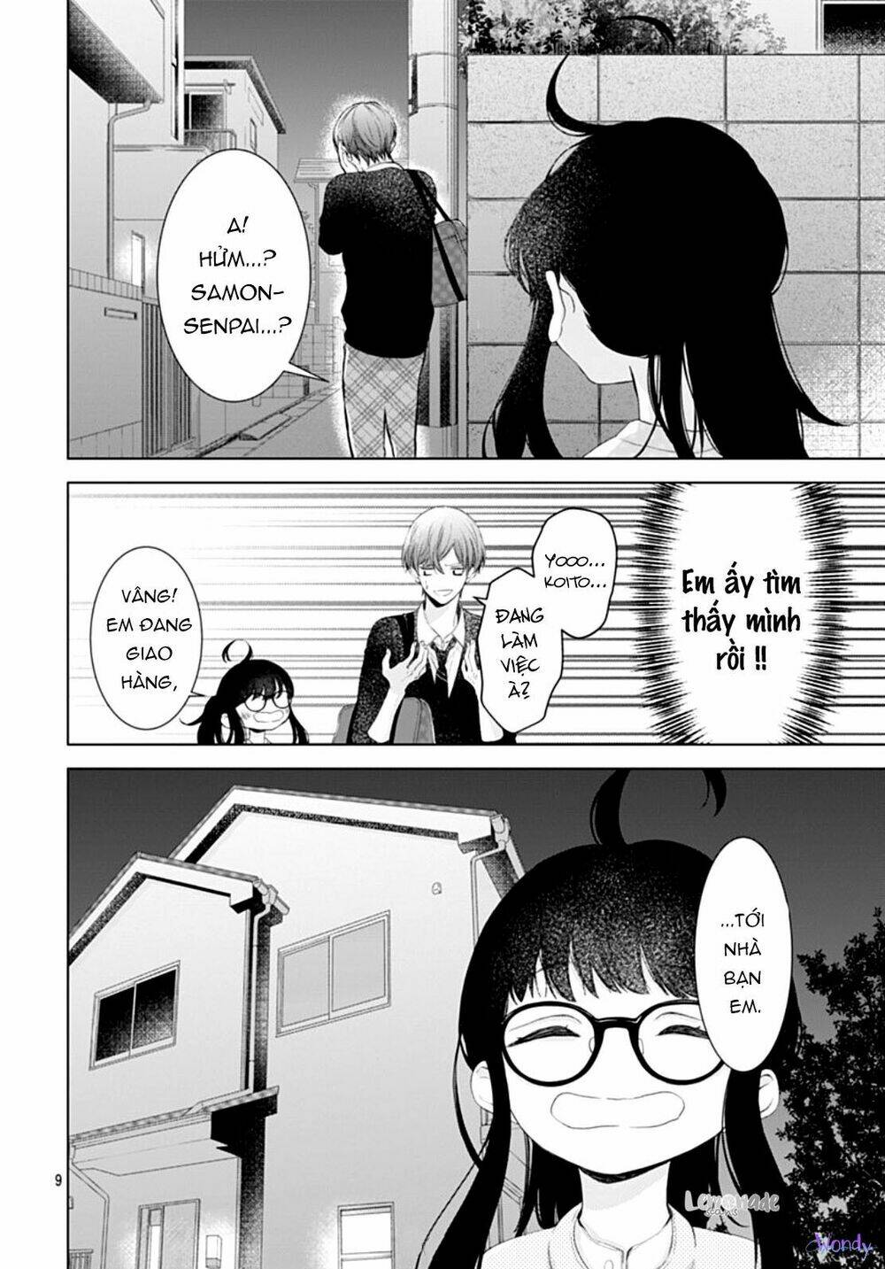 Boku No Orion: Chapter 5