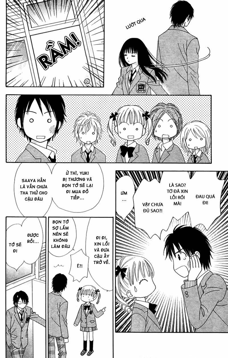 Chitose Etc.: Chapter 15