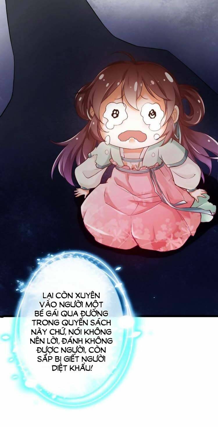 Cứu Ma Tôn Đại Nhân: Chapter 2