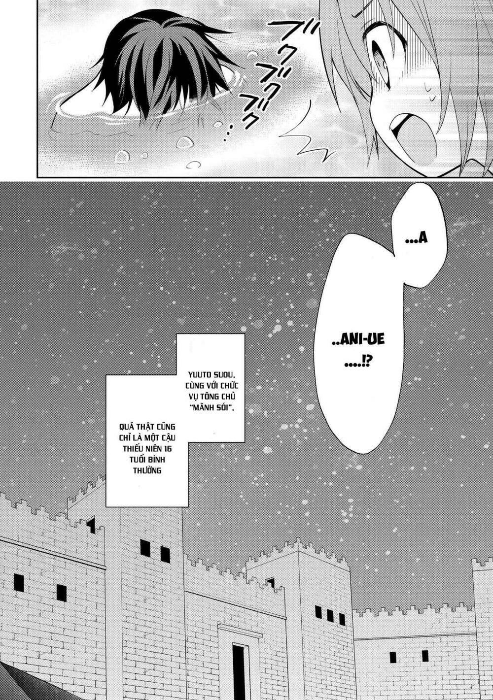 Hyakuren No Haou To Seiyaku No Ikusa Otome: Chapter 6