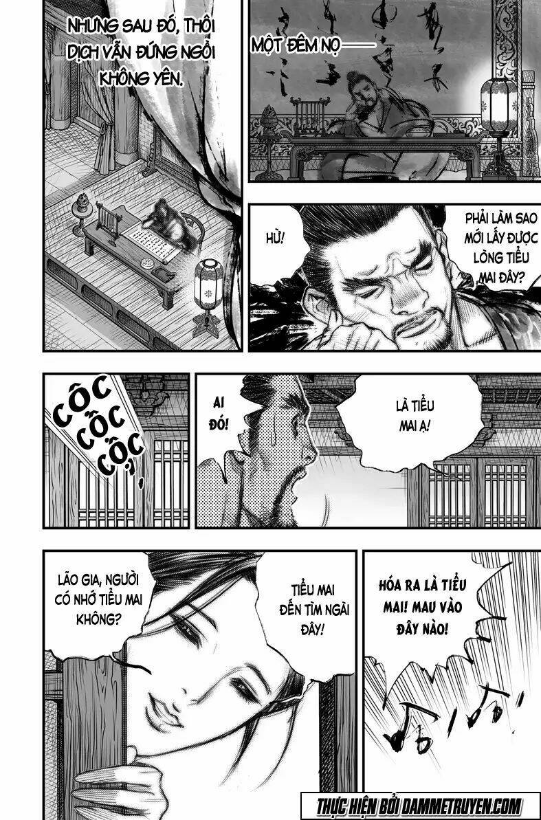 Đại Đường Huyền Bút Ký: Chapter 16