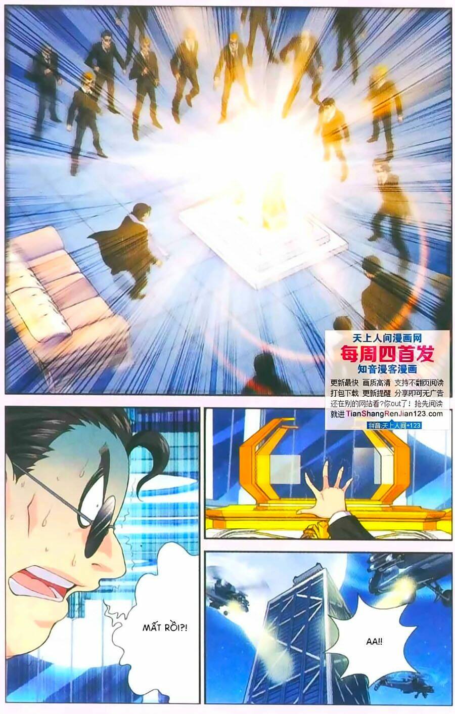 Thâu Tinh Cửu Nguyệt Thiên: Chapter 394