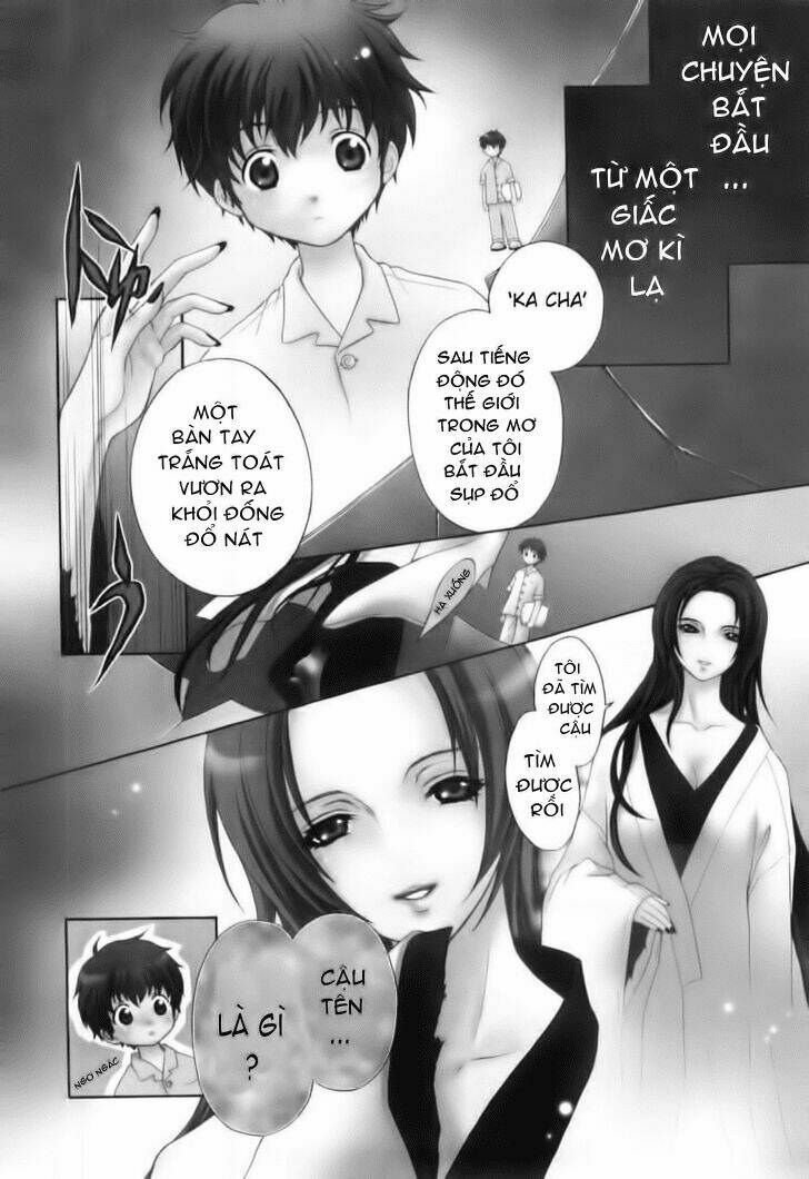 Wagaya no Oinarisama.: Chapter 1