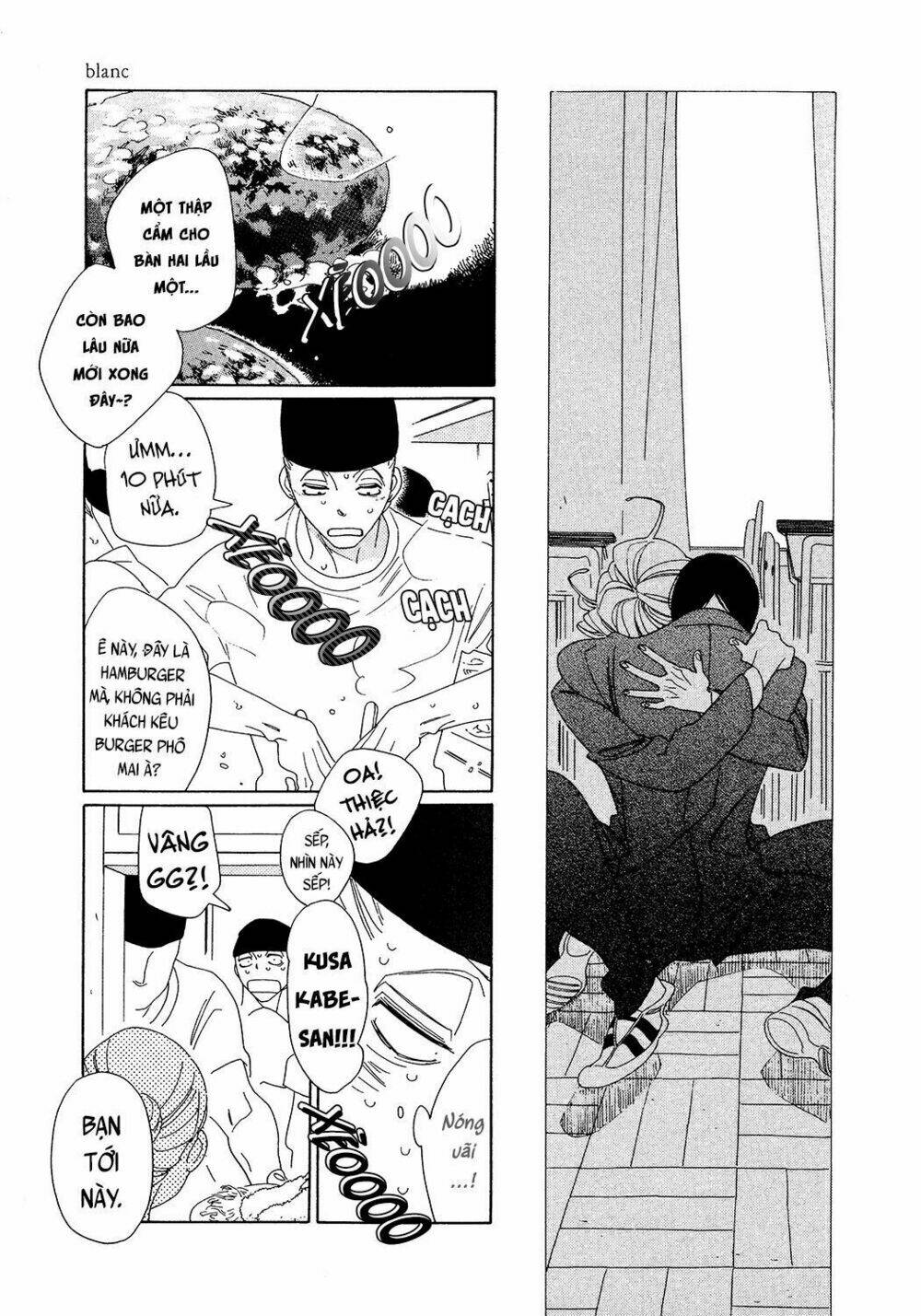 Blanc: Chapter 1
