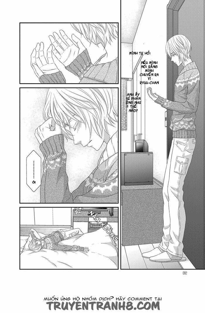 Koi Nanka Shitakunai: Chapter 2