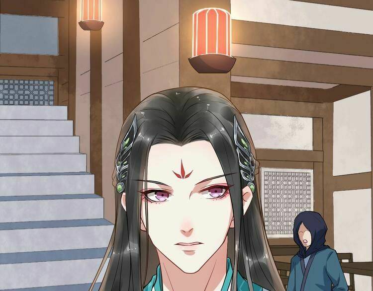 Bồng Sơn Viễn 2: Chapter 13