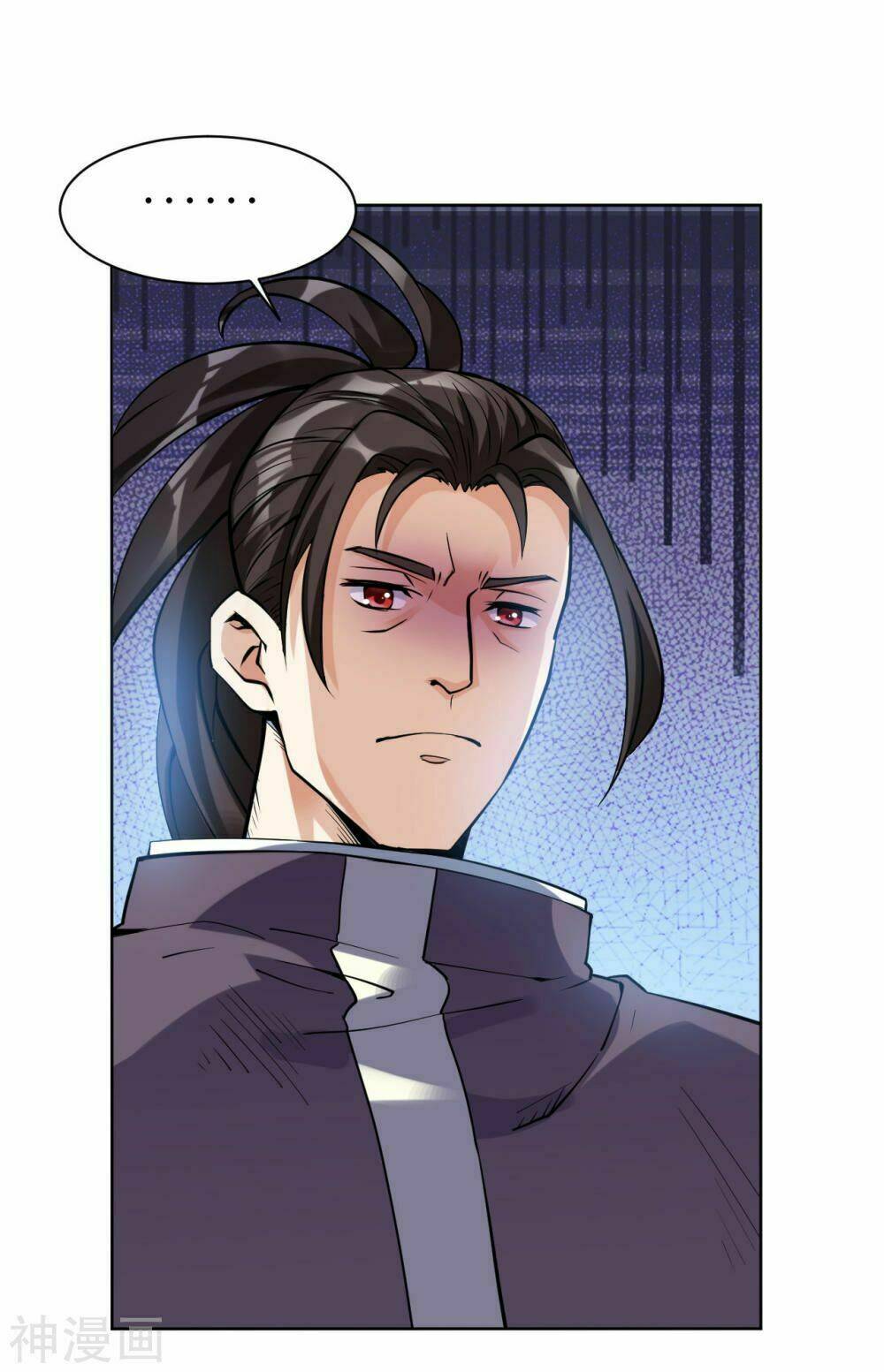 Thần Võ Đế Tôn: Chapter 2