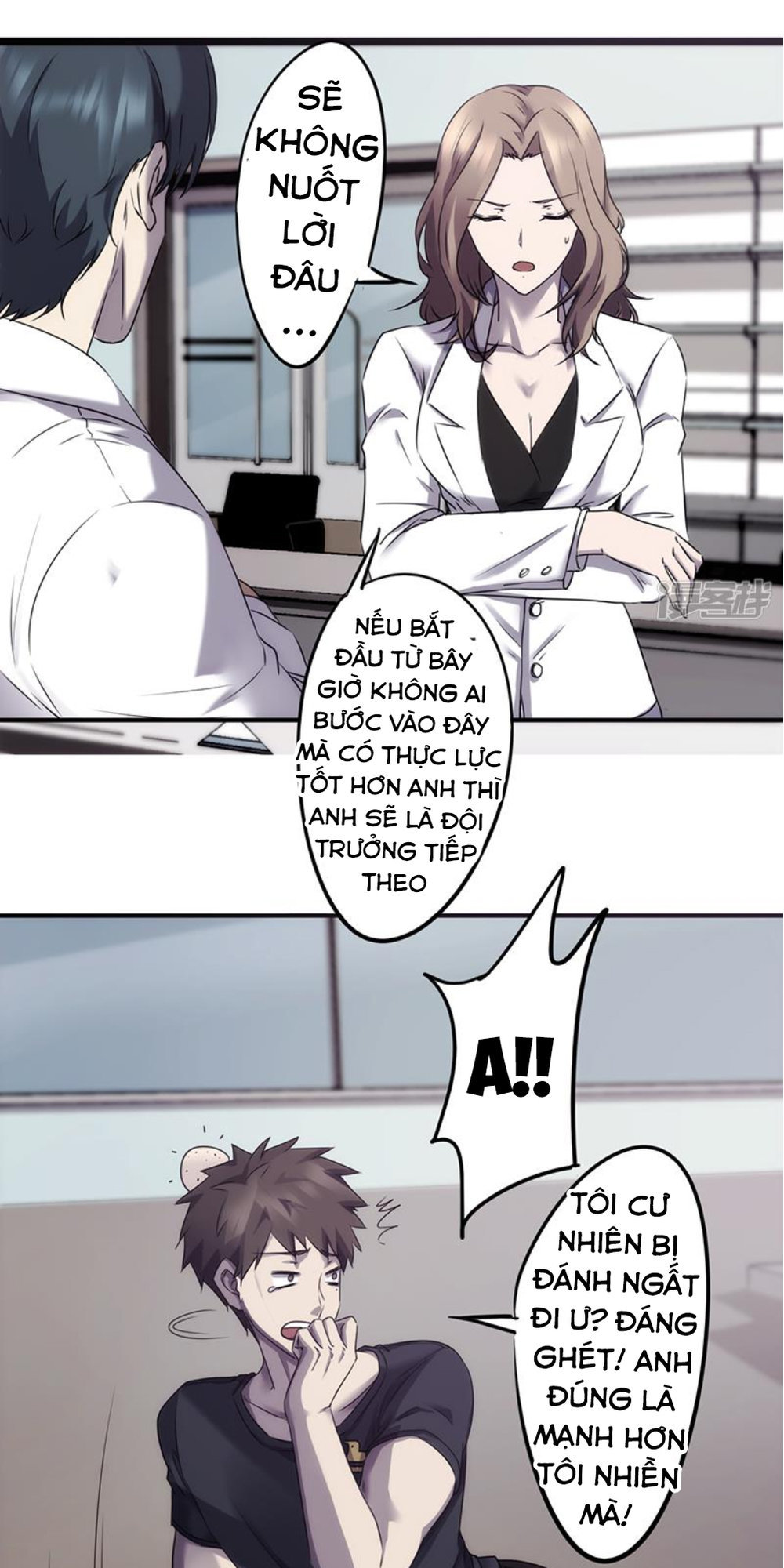 Tối Cường Nông Dân Hệ Thống: Chapter 67