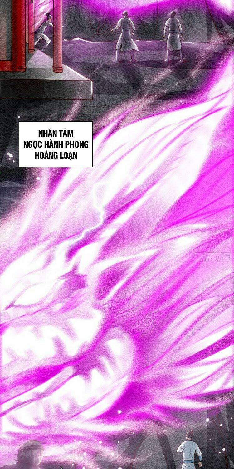 Chư Thiên Ký: Chapter 274