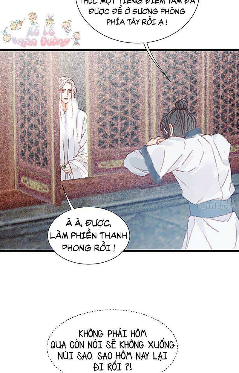 Hữu Yêu Lai Chi Họa Trung Tiên: Chapter 61