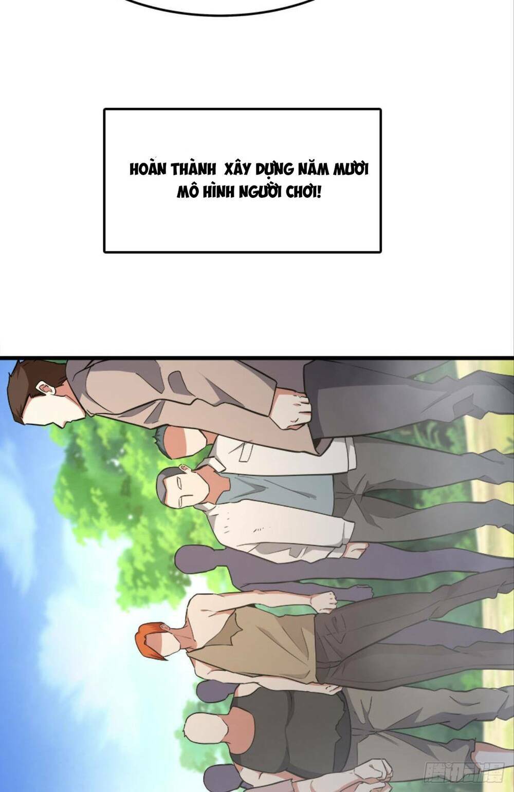 Mạt Thế Thần Tài: Chapter 20