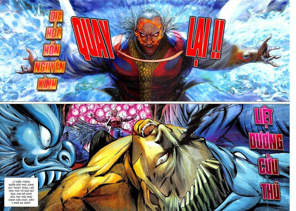 Thiết Tướng Tung Hoành: Chapter 177