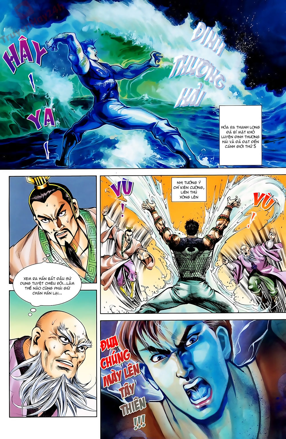Thiên Tử Truyền Kỳ 1: Chapter 63
