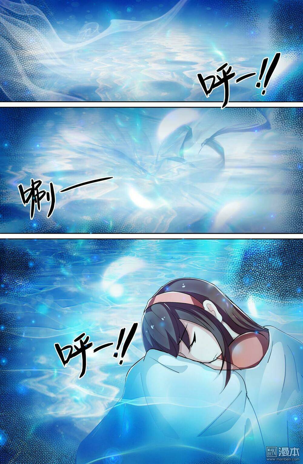 Cực Phẩm Tu Chân Thiếu Niên: Chapter 107